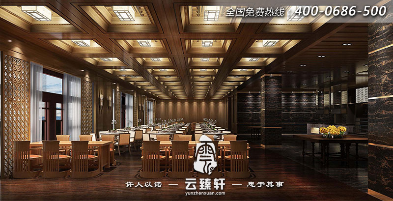 養(yǎng)生會所的餐廳""