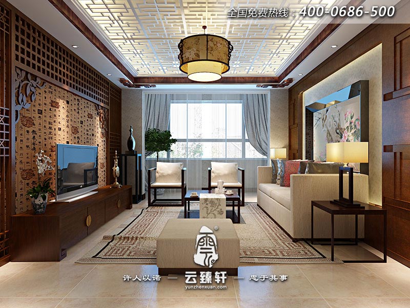 北京新中式室內(nèi)客廳設(shè)計效果圖