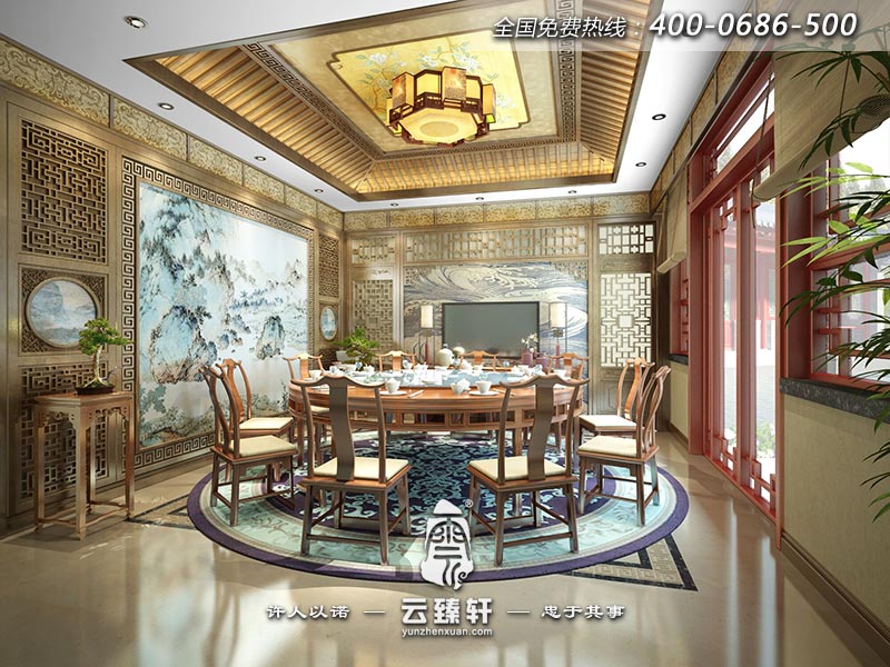 四合院的餐廳設(shè)計