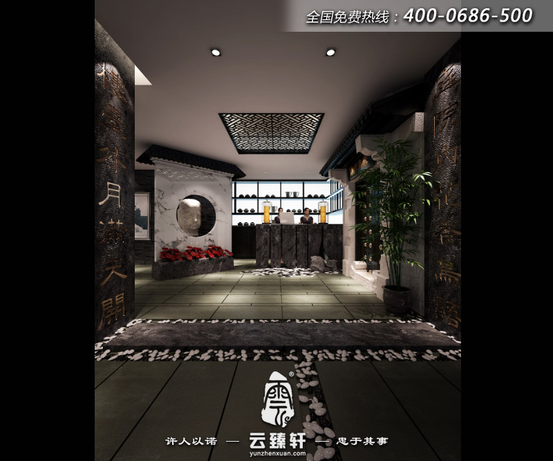 茶樓前臺(tái)裝修效果圖