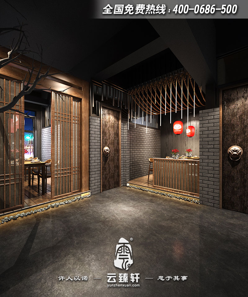 簡(jiǎn)約中式餐廳二層包間設(shè)計(jì)效果圖