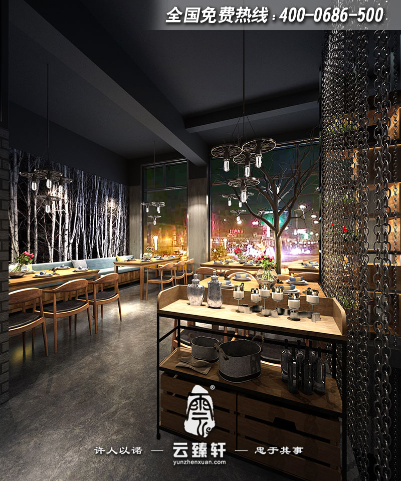 簡(jiǎn)約中式餐廳二樓空間設(shè)計(jì)效果圖