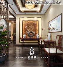 必須要明白的別墅豪宅中式裝修風(fēng)水注意事項
