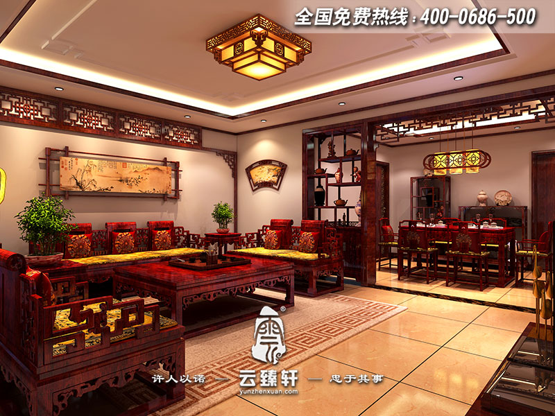 中式客廳設(shè)計效果圖