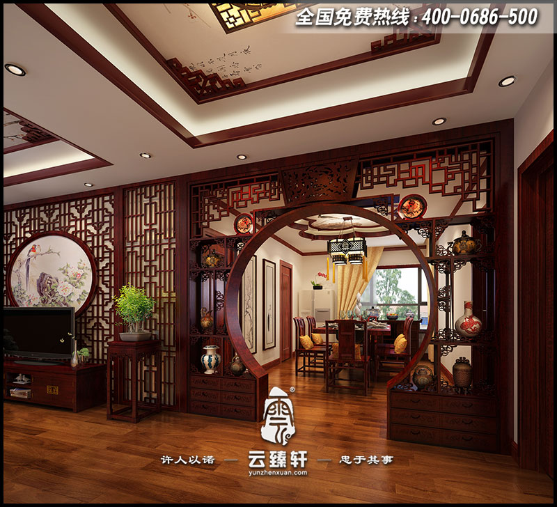 中式餐廳設(shè)計效果圖
