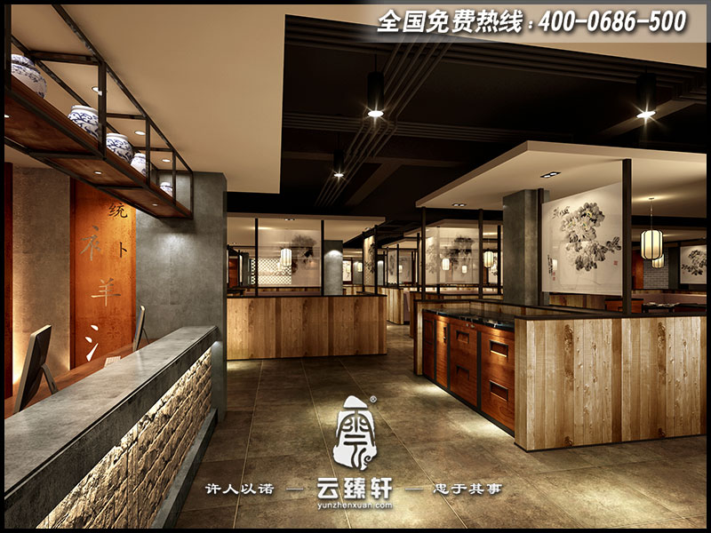 中式餐廳大廳的設(shè)計(jì)效果圖