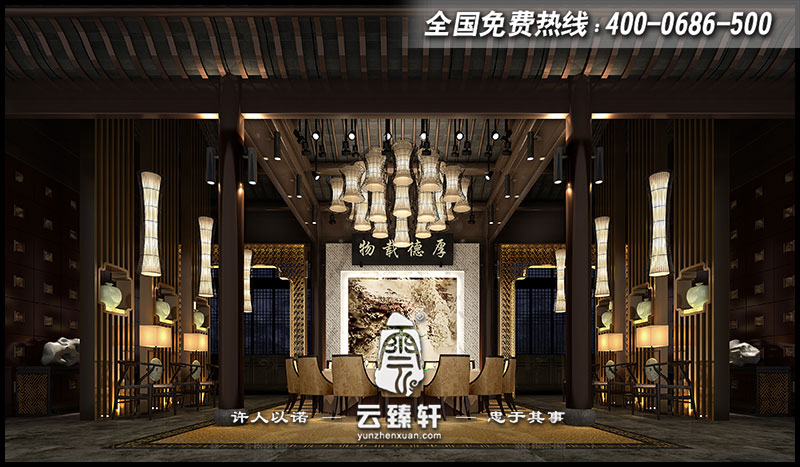 會(huì)所中庭設(shè)計(jì)效果圖